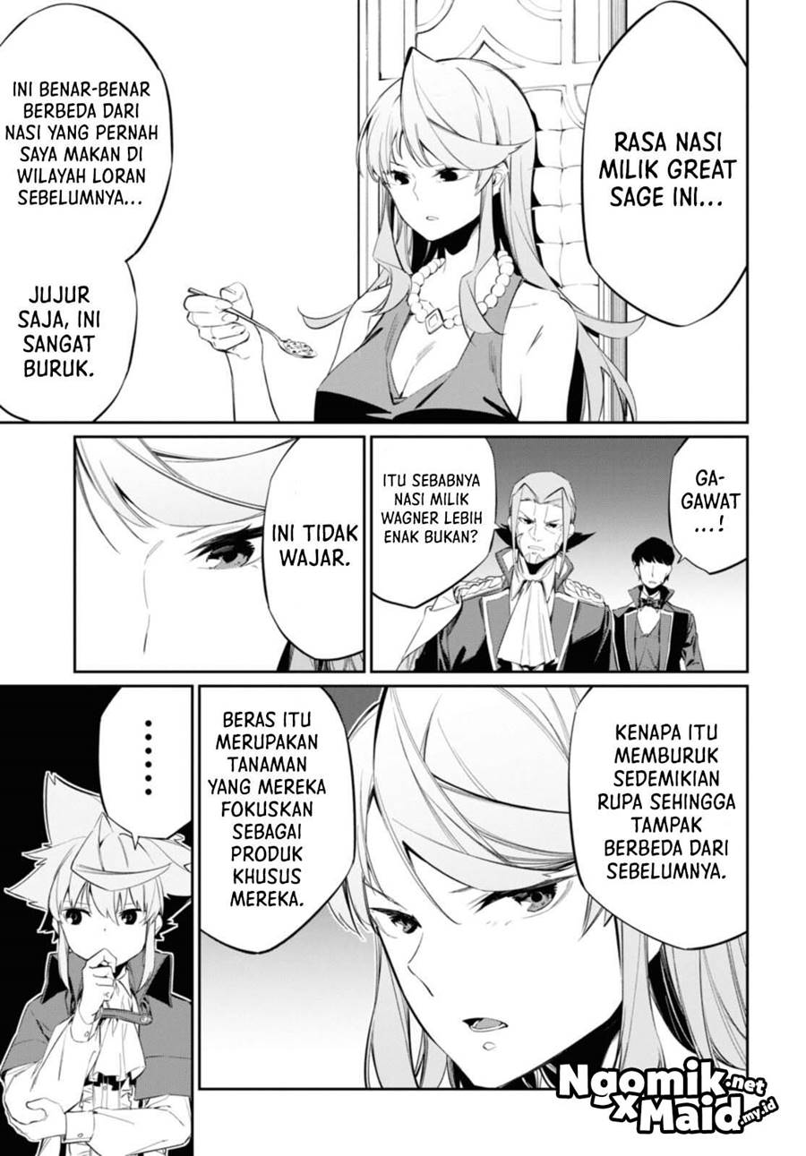 The Greatest Philosoper With Zero Magic (Maryoku Zero de Saikyou no Daikenja) Chapter 15 Gambar 14