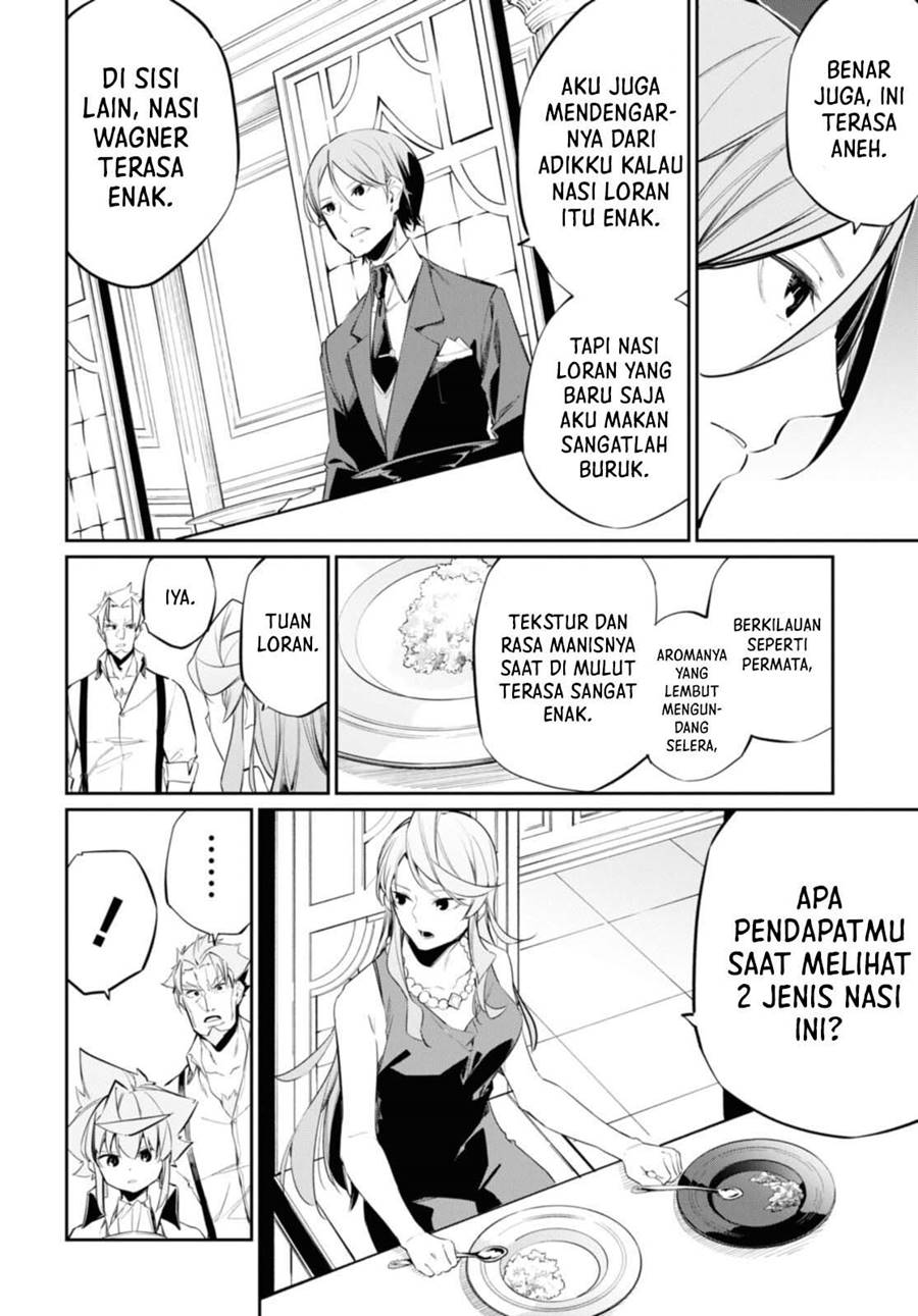 The Greatest Philosoper With Zero Magic (Maryoku Zero de Saikyou no Daikenja) Chapter 15 Gambar 15
