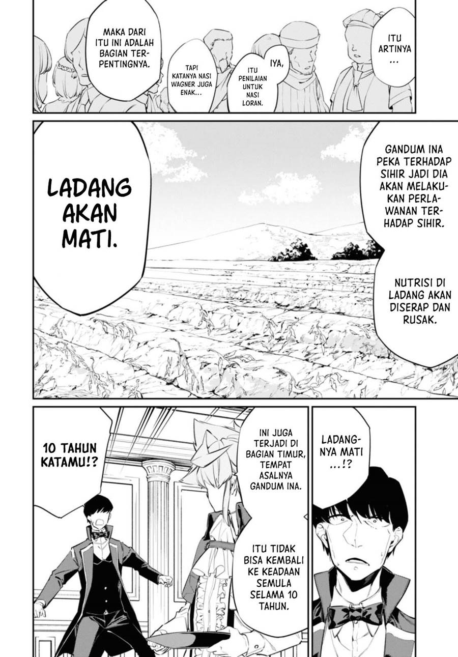 The Greatest Philosoper With Zero Magic (Maryoku Zero de Saikyou no Daikenja) Chapter 15 Gambar 19