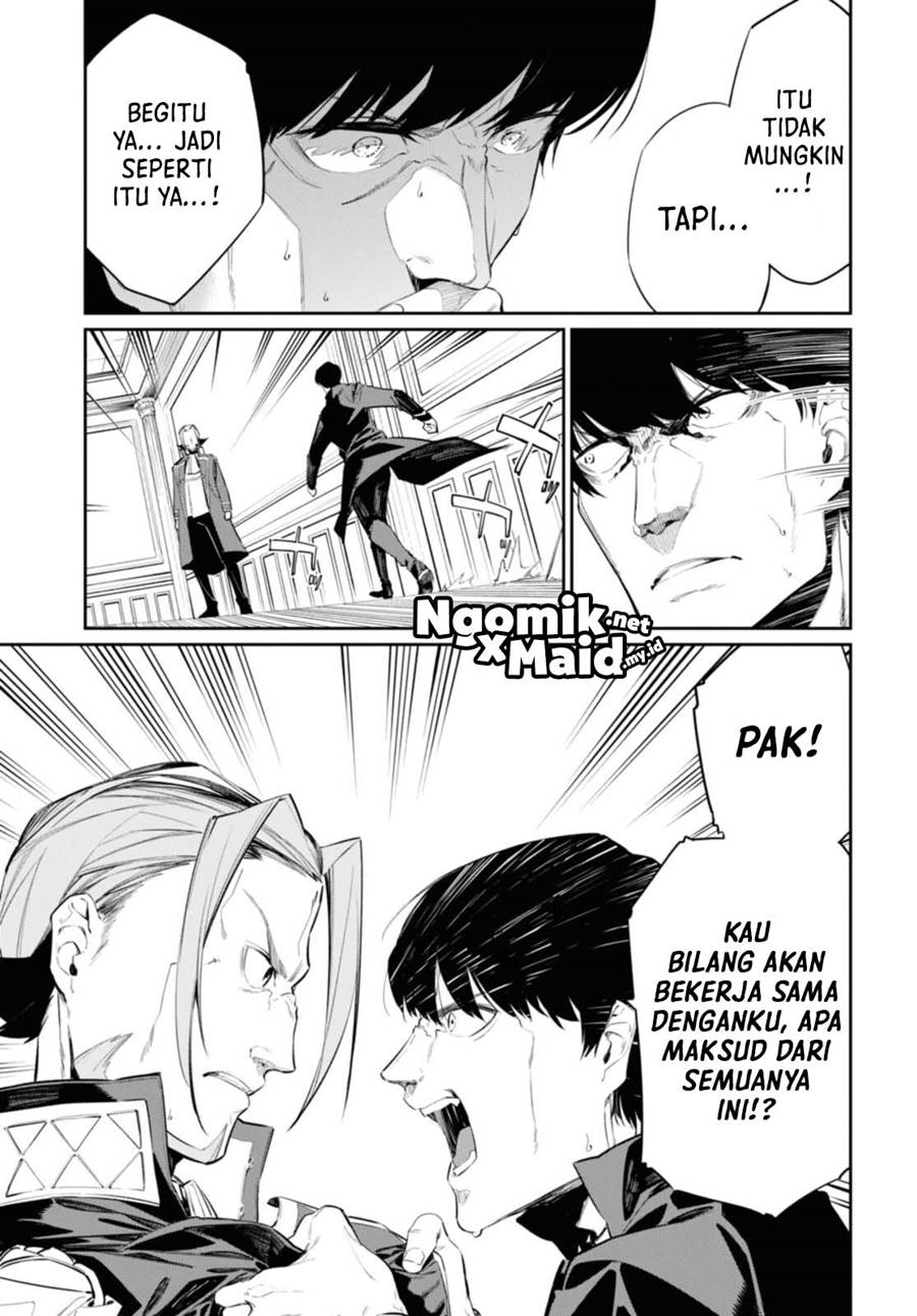 The Greatest Philosoper With Zero Magic (Maryoku Zero de Saikyou no Daikenja) Chapter 15 Gambar 20