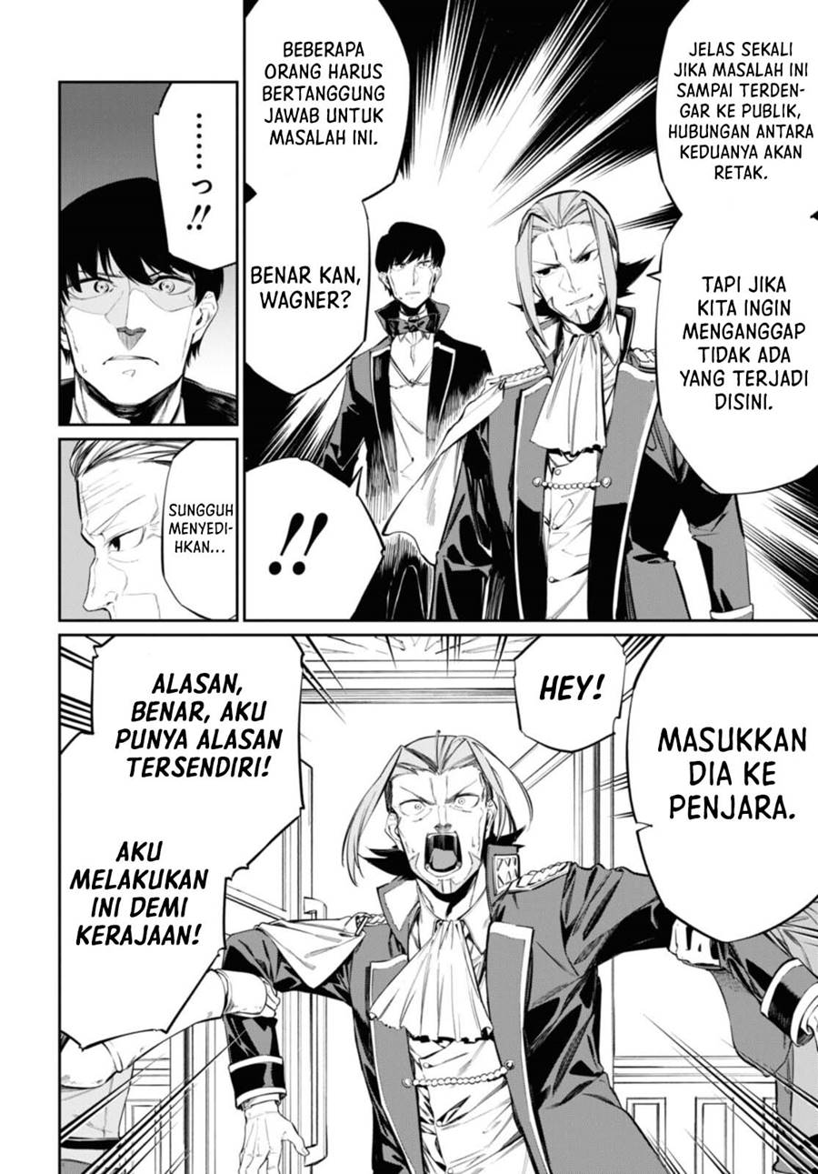 The Greatest Philosoper With Zero Magic (Maryoku Zero de Saikyou no Daikenja) Chapter 15 Gambar 27