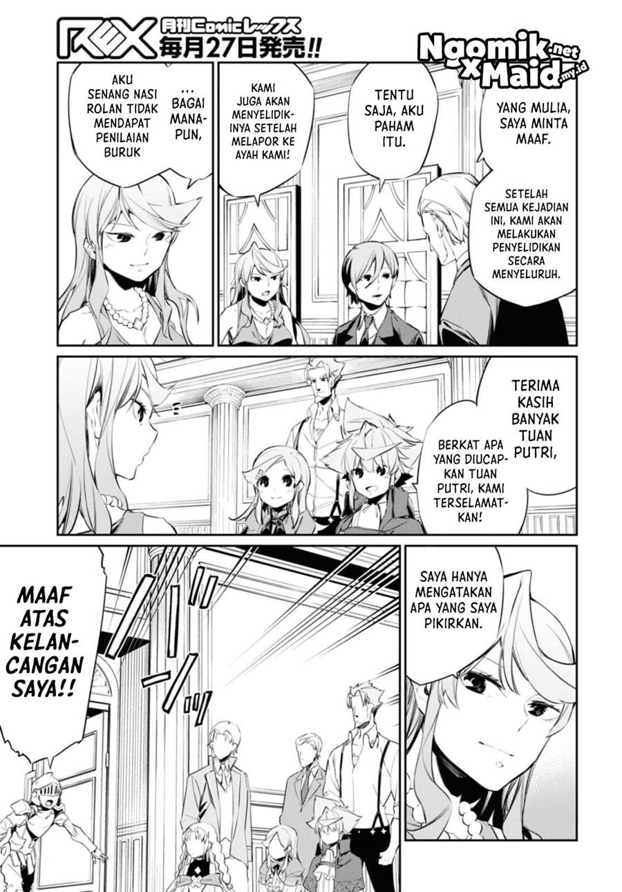 The Greatest Philosoper With Zero Magic (Maryoku Zero de Saikyou no Daikenja) Chapter 15 Gambar 28