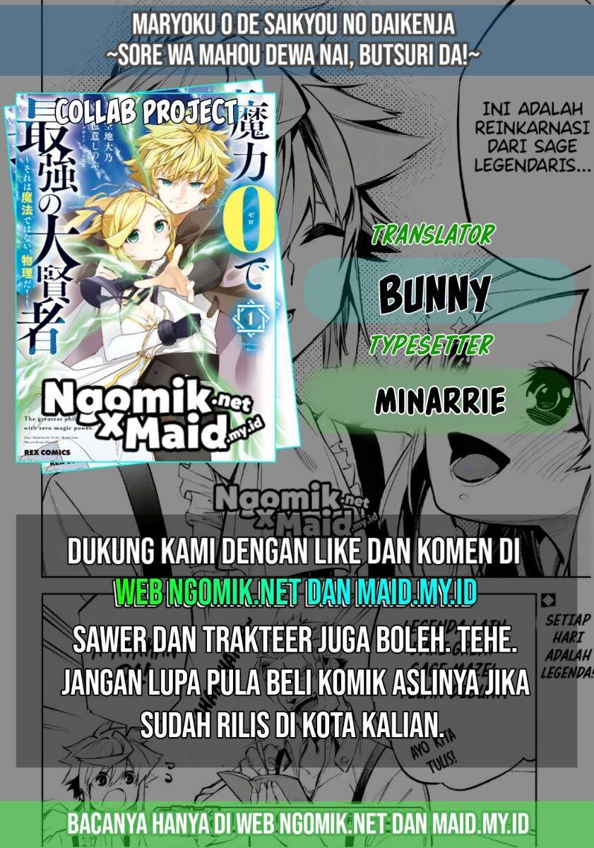 The Greatest Philosoper With Zero Magic (Maryoku Zero de Saikyou no Daikenja) Chapter 17.1 Gambar 1
