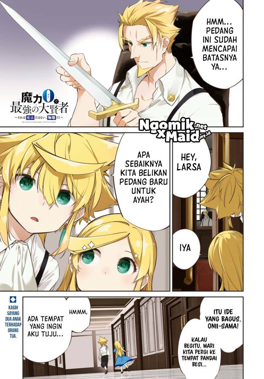 The Greatest Philosoper With Zero Magic (Maryoku Zero de Saikyou no Daikenja) Chapter 17.1 Gambar 2