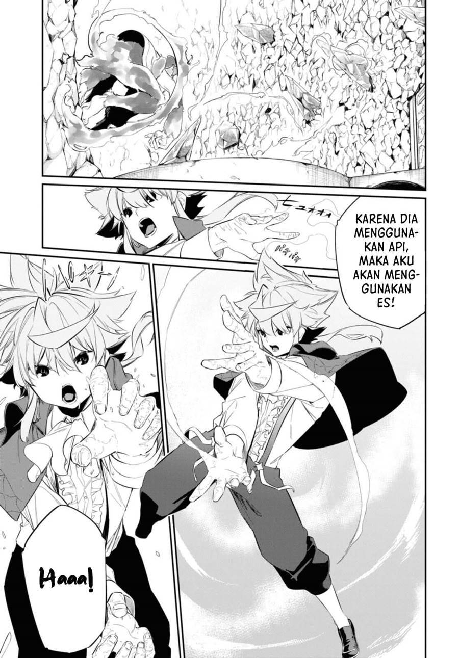 The Greatest Philosoper With Zero Magic (Maryoku Zero de Saikyou no Daikenja) Chapter 17.2 Gambar 12