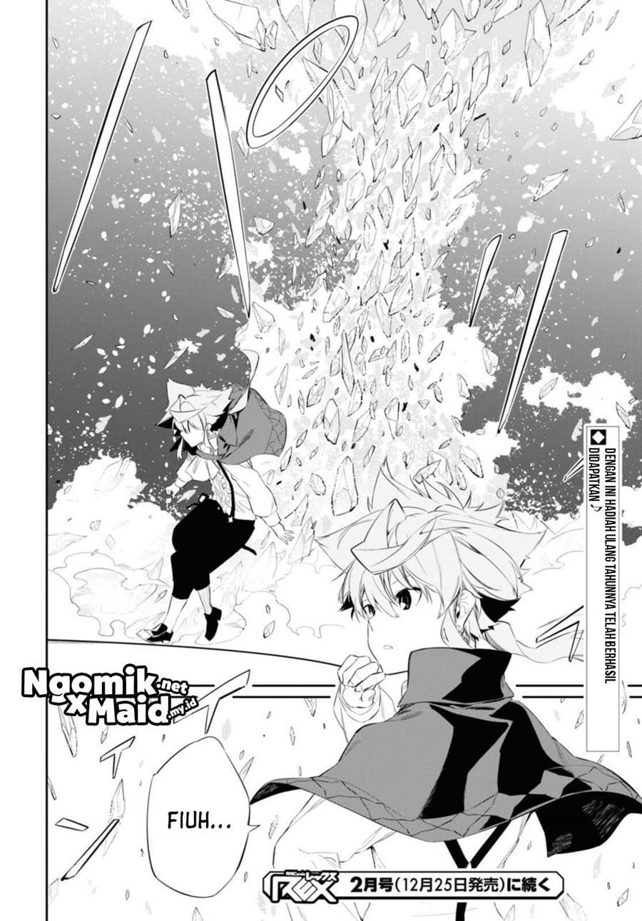 The Greatest Philosoper With Zero Magic (Maryoku Zero de Saikyou no Daikenja) Chapter 17.2 Gambar 15