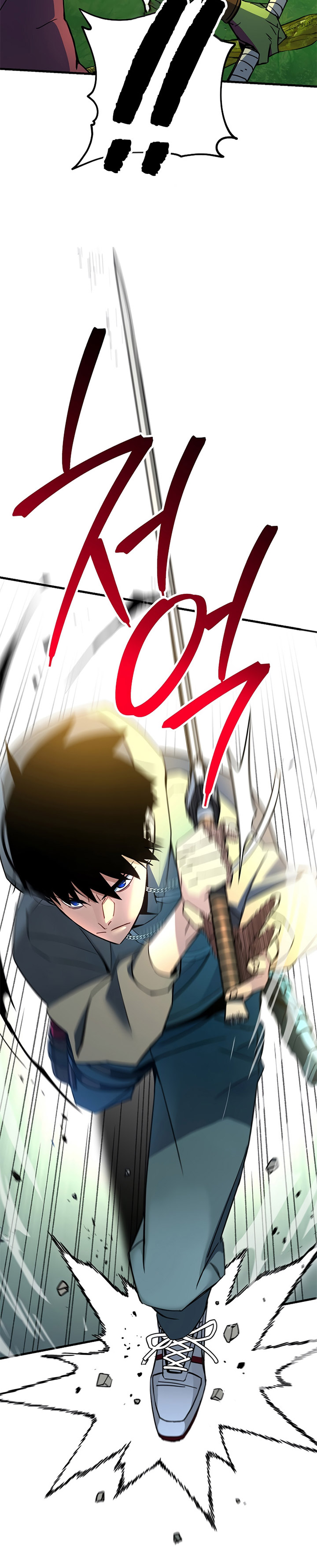 The Hero Returns Chapter 05 Gambar 19