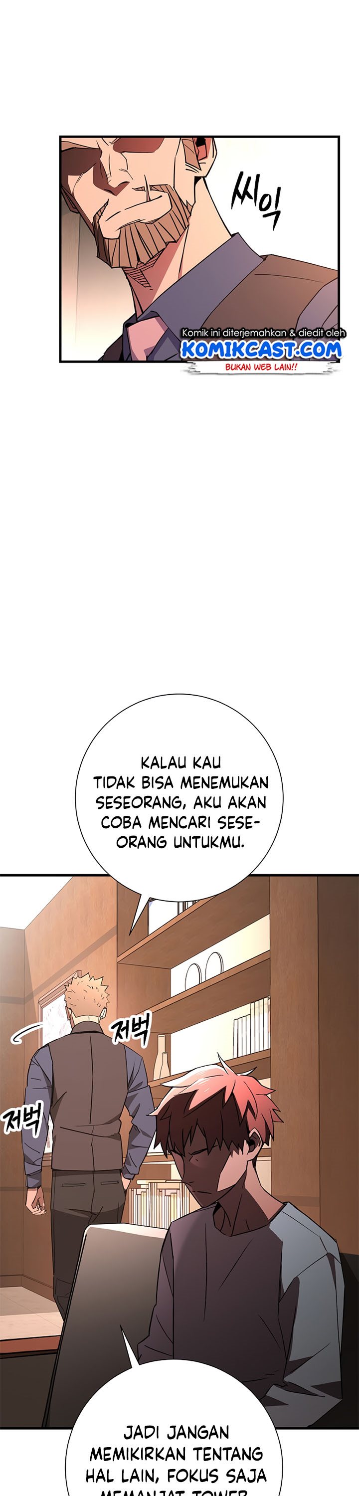 The Hero Returns Chapter 06 Gambar 15