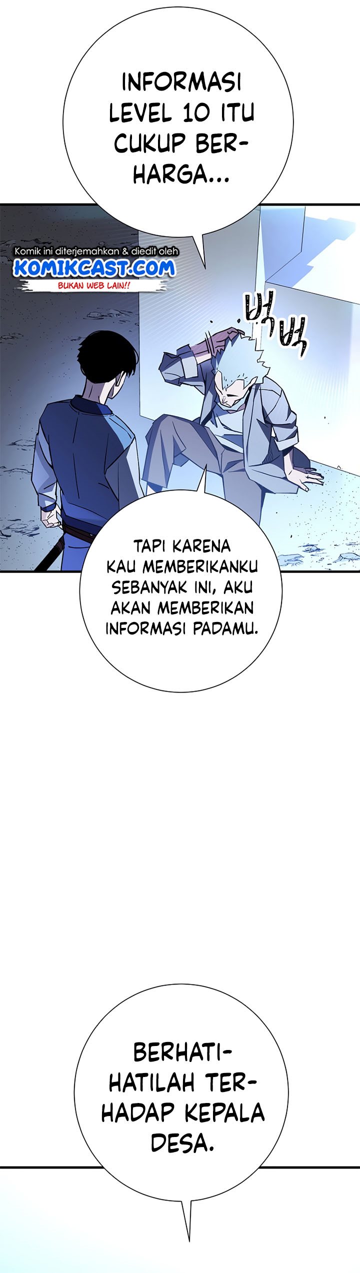 The Hero Returns Chapter 06 Gambar 45