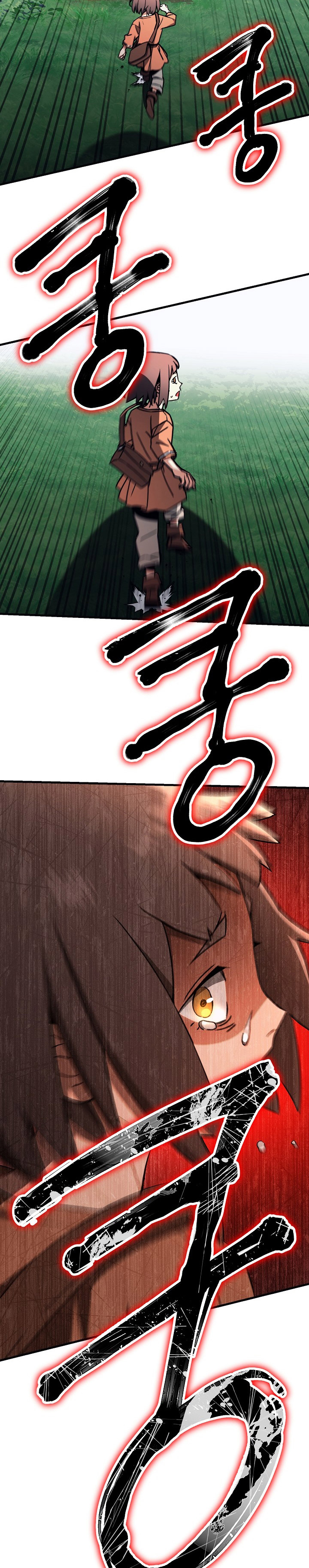 The Hero Returns Chapter 07 Gambar 8