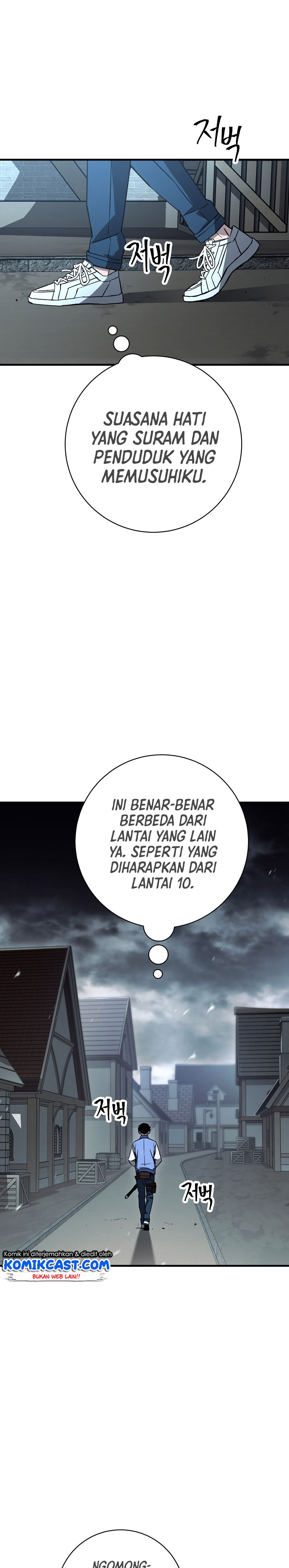 The Hero Returns Chapter 07 Gambar 19