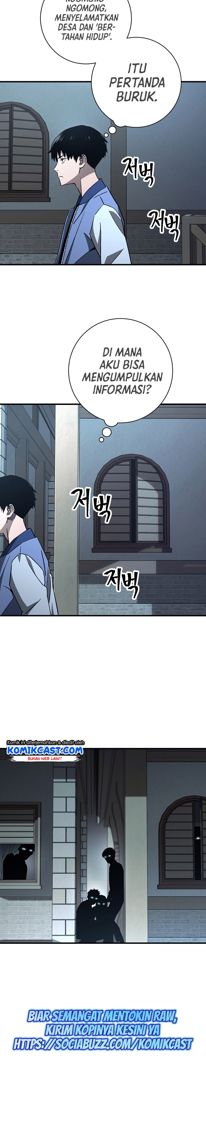 The Hero Returns Chapter 07 Gambar 20