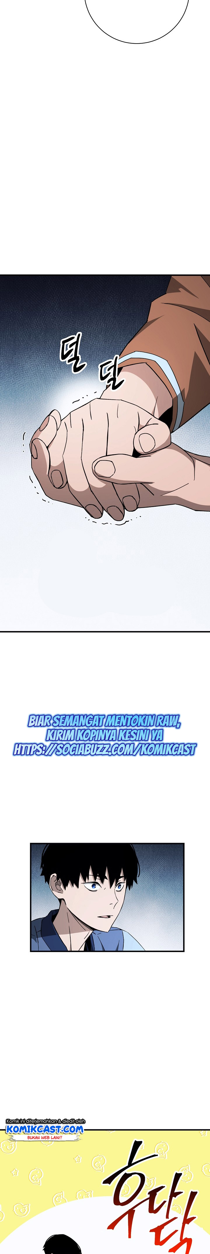 The Hero Returns Chapter 07 Gambar 27