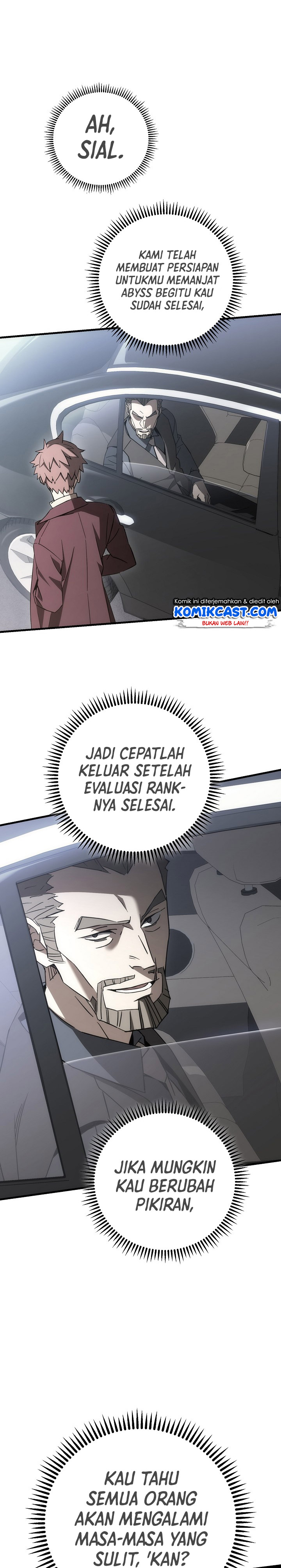 The Hero Returns Chapter 12 Gambar 5