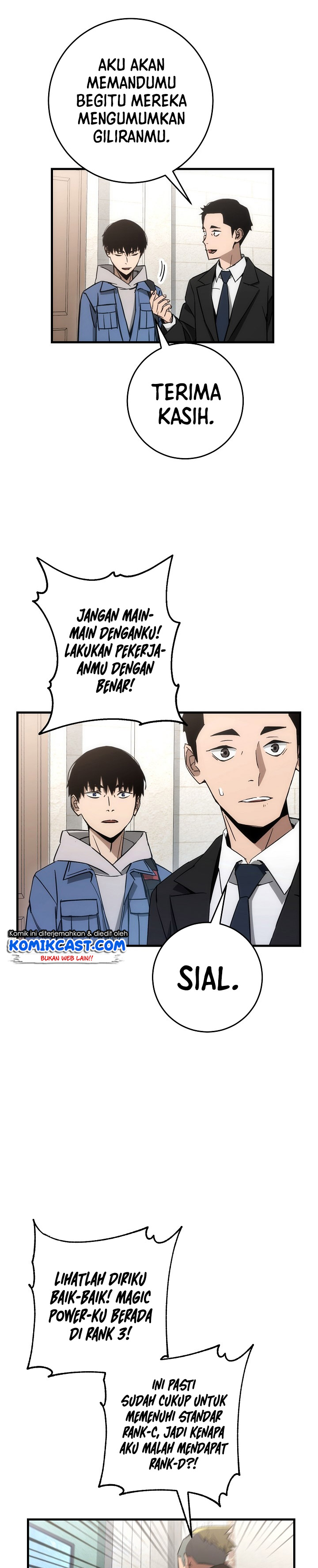 The Hero Returns Chapter 12 Gambar 12