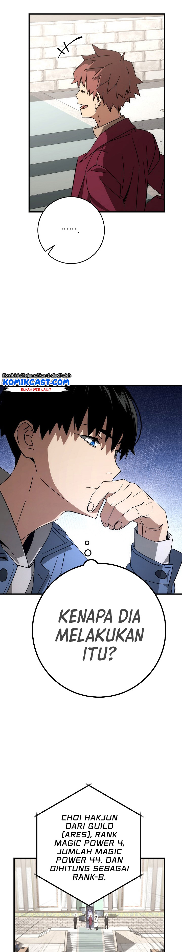 The Hero Returns Chapter 12 Gambar 27