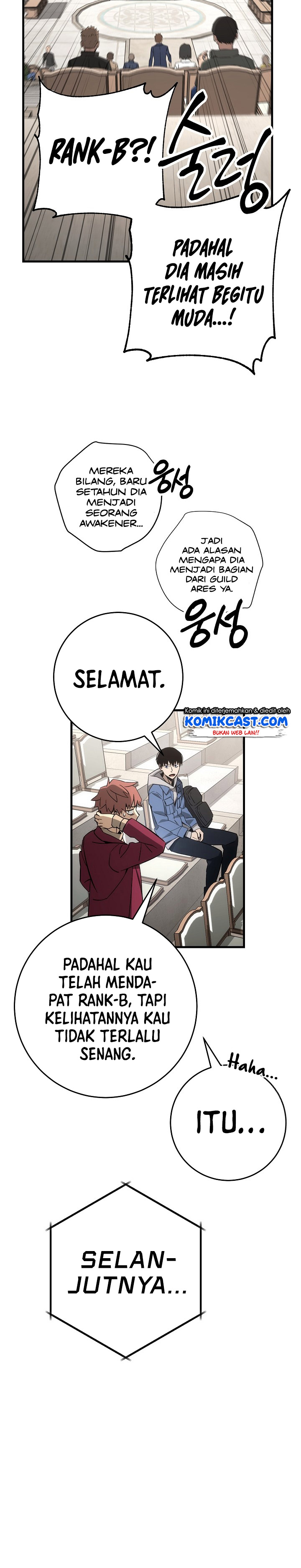 The Hero Returns Chapter 12 Gambar 28
