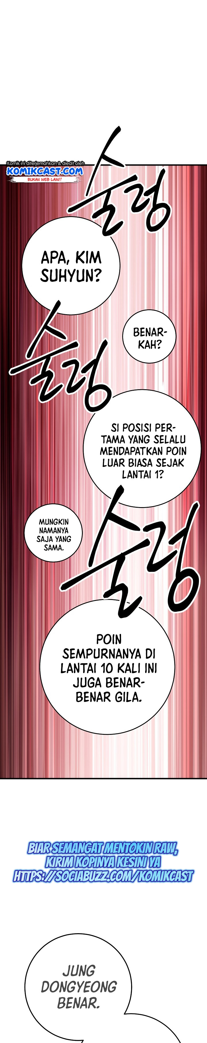 The Hero Returns Chapter 12 Gambar 30