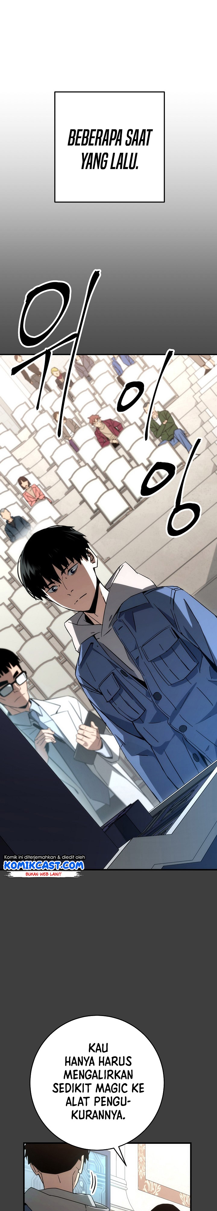The Hero Returns Chapter 13 Gambar 4