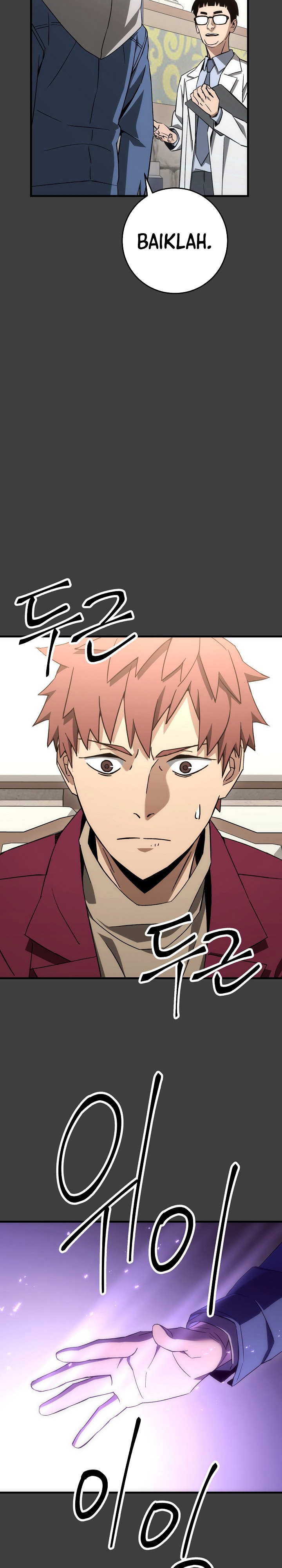 The Hero Returns Chapter 13 Gambar 5