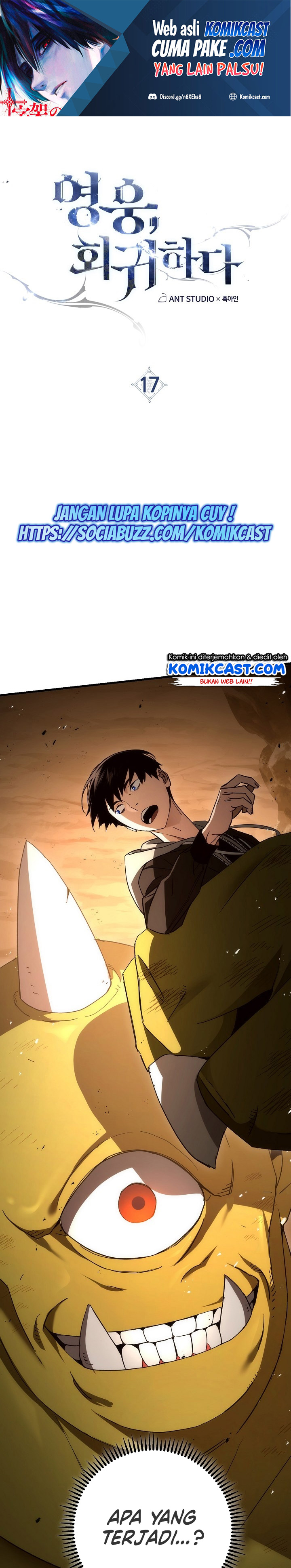 The Hero Returns Chapter 17 Gambar 2