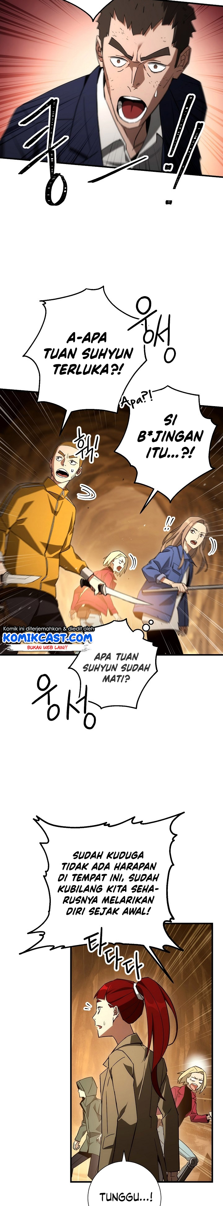 The Hero Returns Chapter 17 Gambar 5