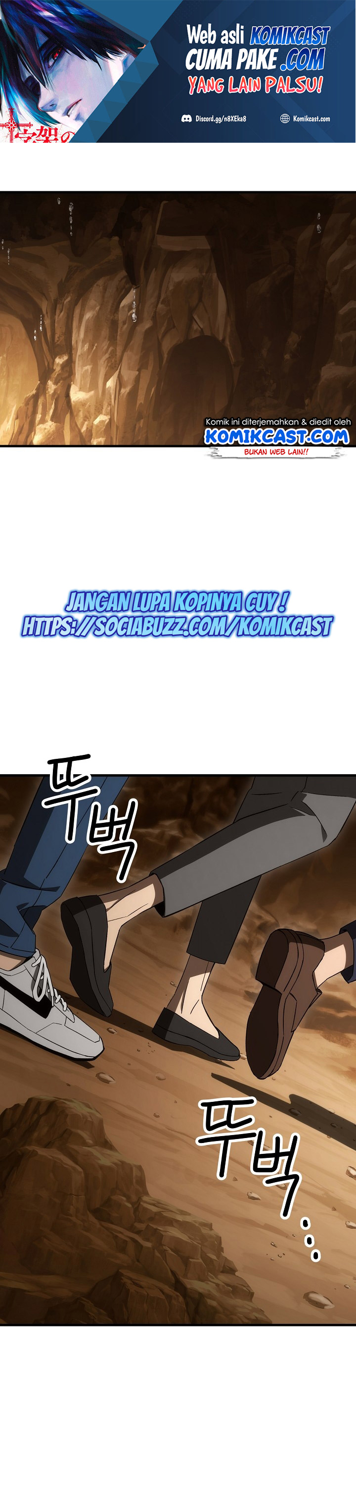 The Hero Returns Chapter 18 Gambar 2