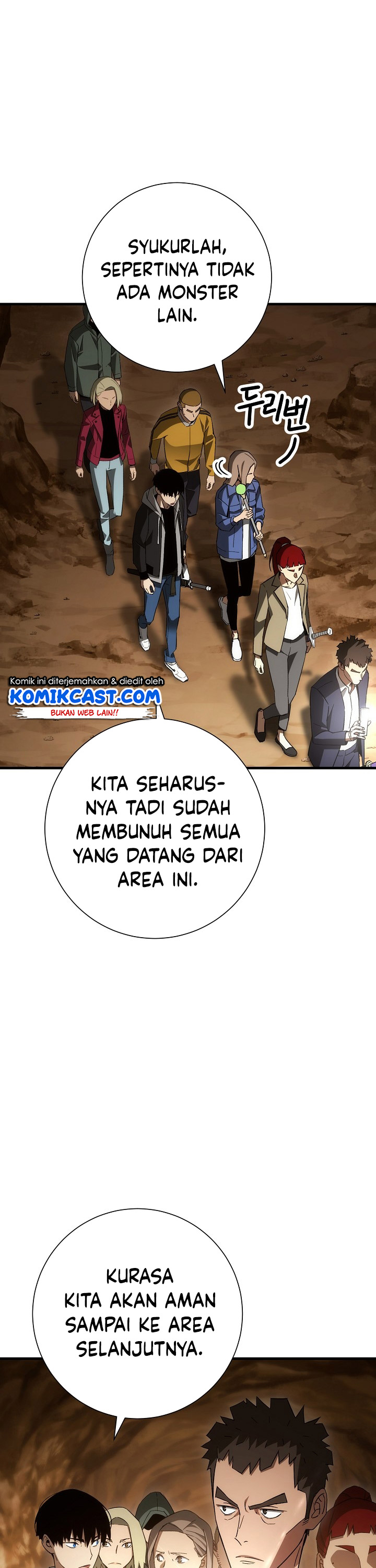 The Hero Returns Chapter 18 Gambar 3