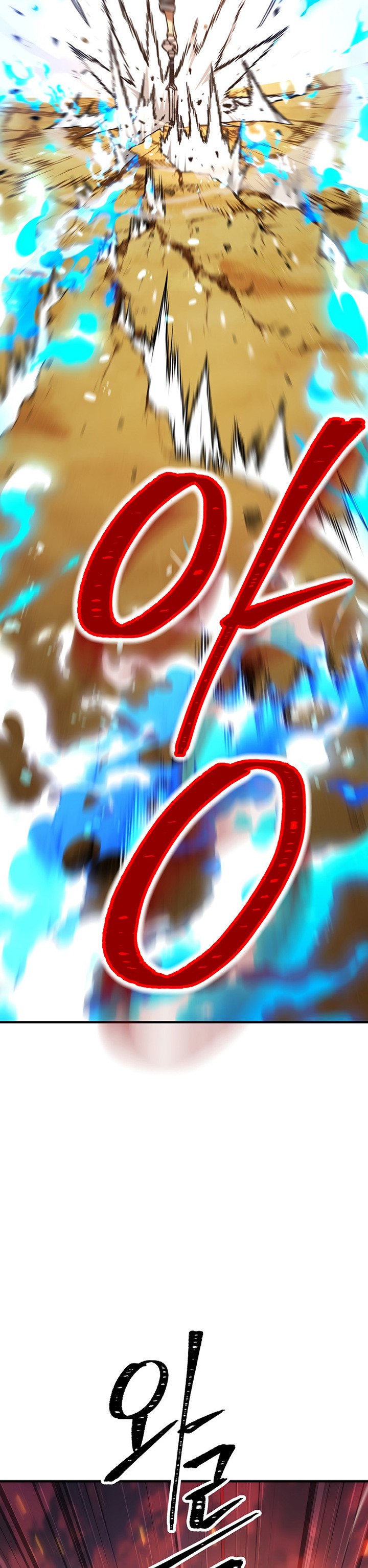 The Hero Returns Chapter 26 Gambar 50