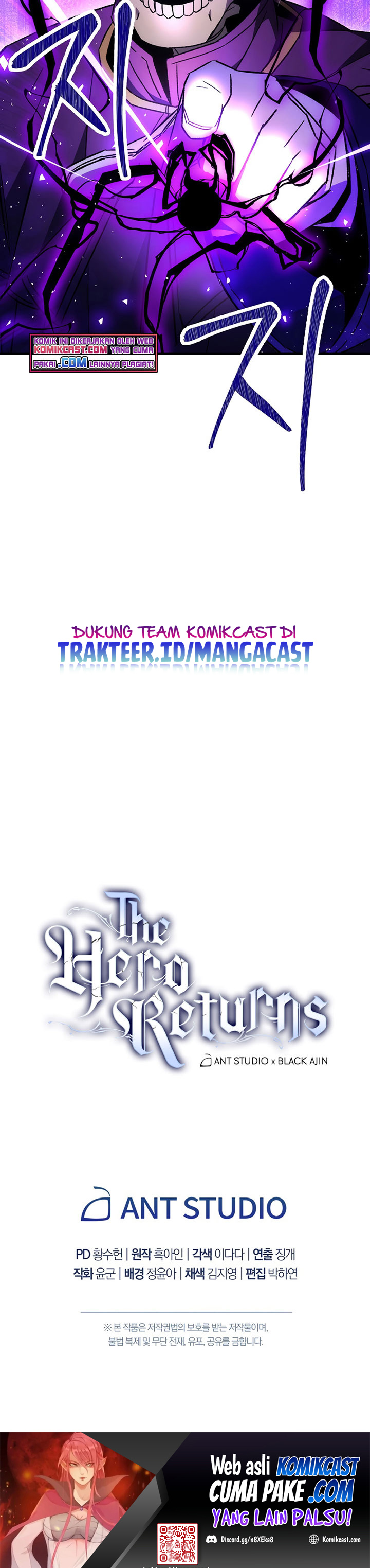 The Hero Returns Chapter 31 Gambar 53