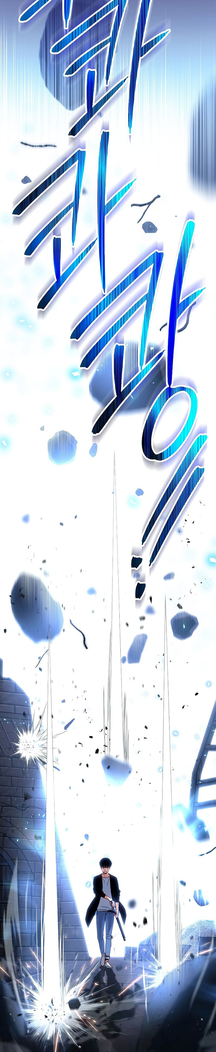 The Hero Returns Chapter 34 Gambar 17