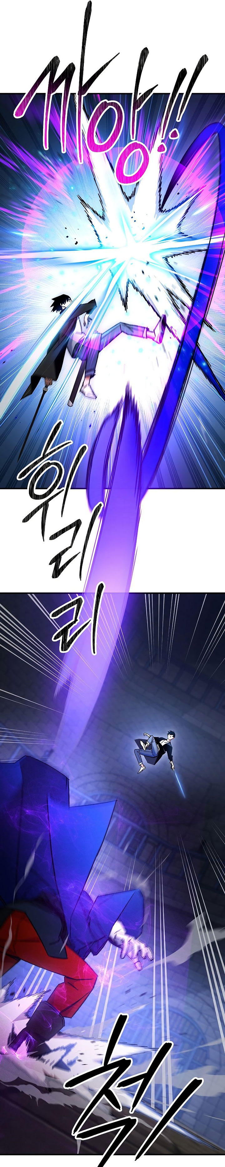 The Hero Returns Chapter 34 Gambar 31
