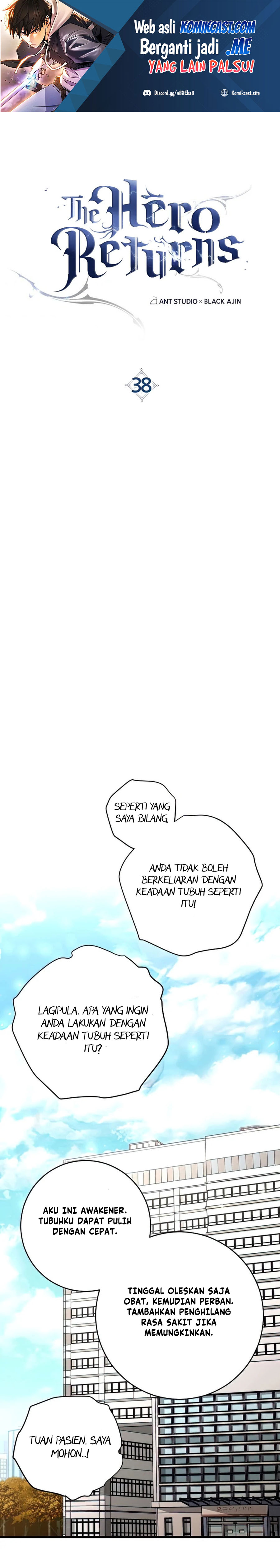 The Hero Returns Chapter 38 Gambar 2