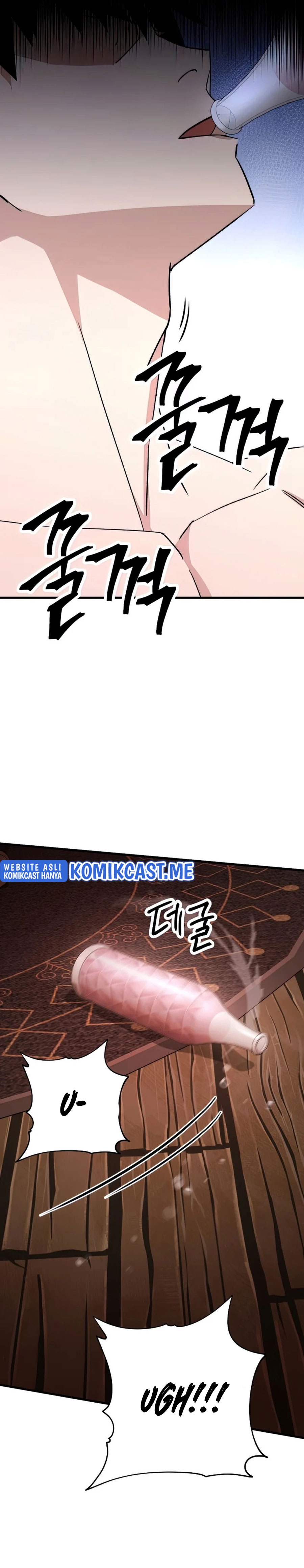 The Hero Returns Chapter 38 Gambar 20
