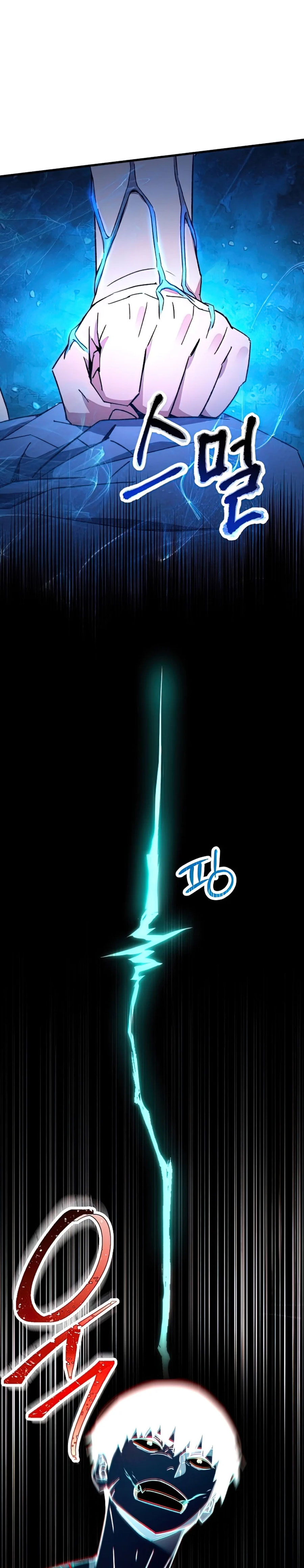 The Hero Returns Chapter 38 Gambar 21