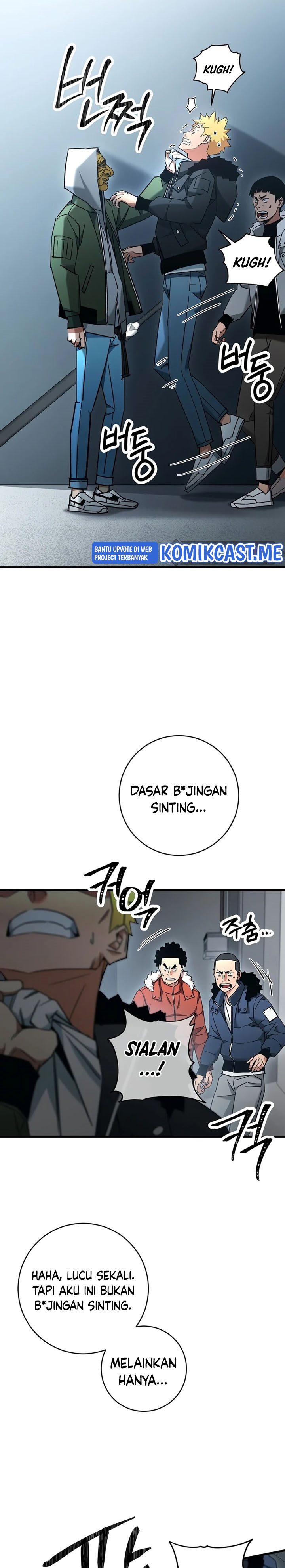 The Hero Returns Chapter 39 Gambar 22