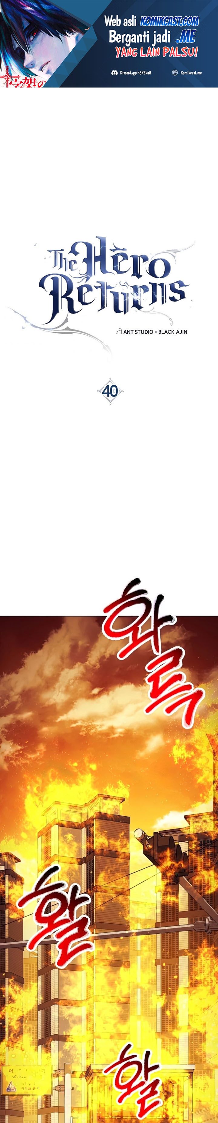 The Hero Returns Chapter 40 Gambar 2