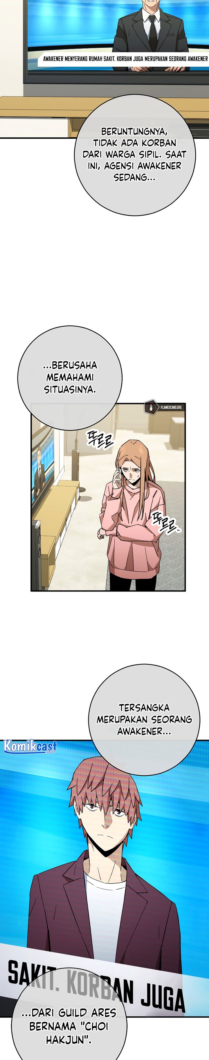The Hero Returns Chapter 51 Gambar 3