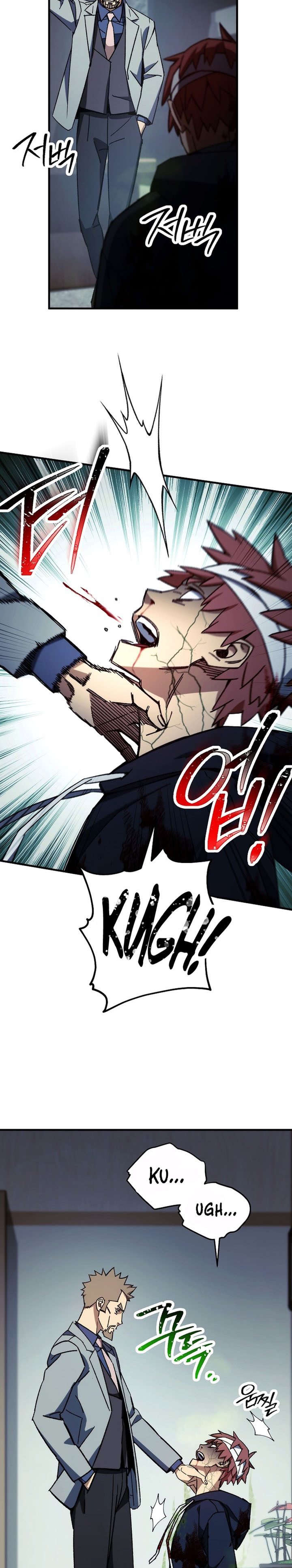 The Hero Returns Chapter 52 Gambar 15