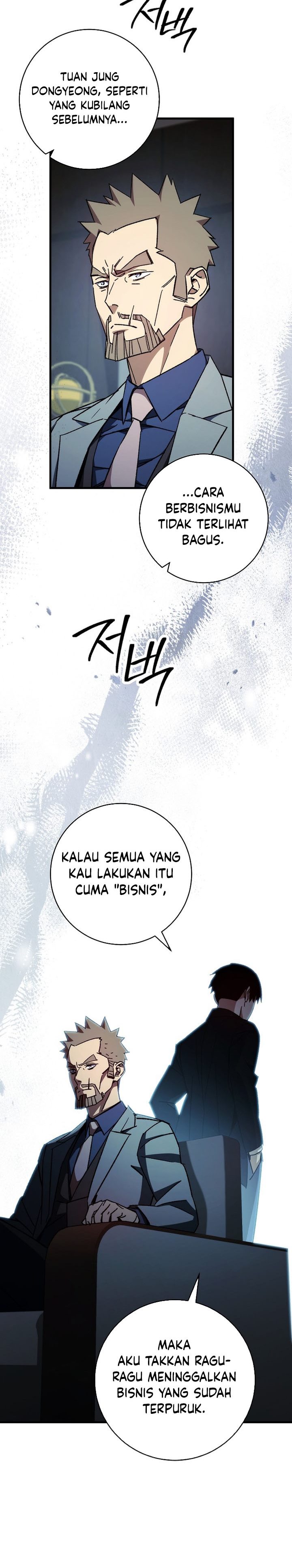 The Hero Returns Chapter 52 Gambar 21