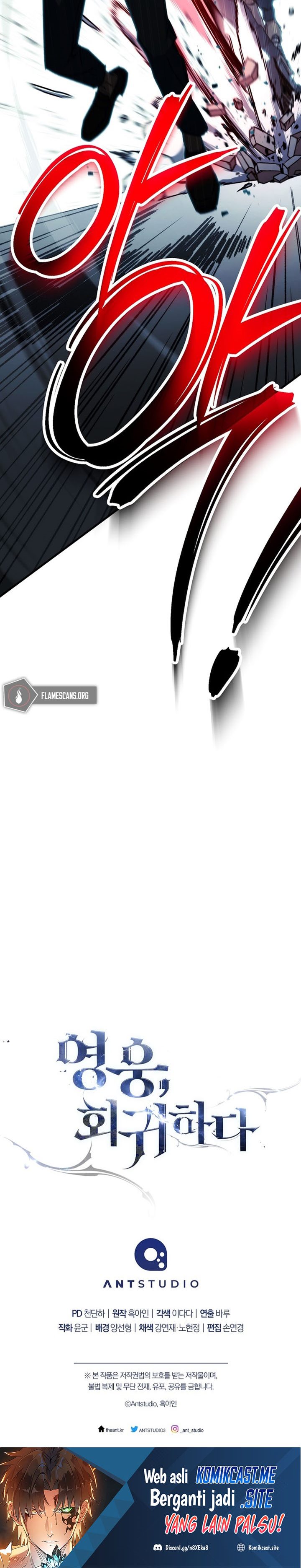The Hero Returns Chapter 52 Gambar 34