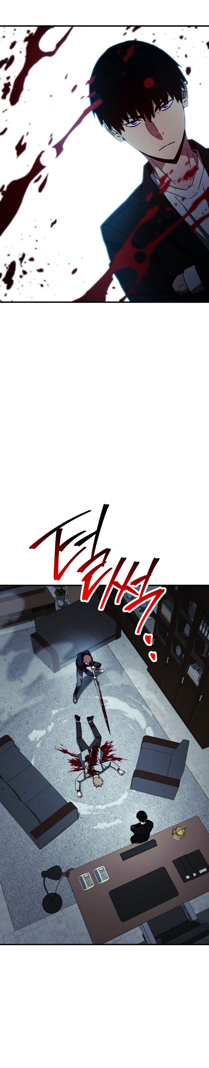 The Hero Returns Chapter 53 Gambar 4