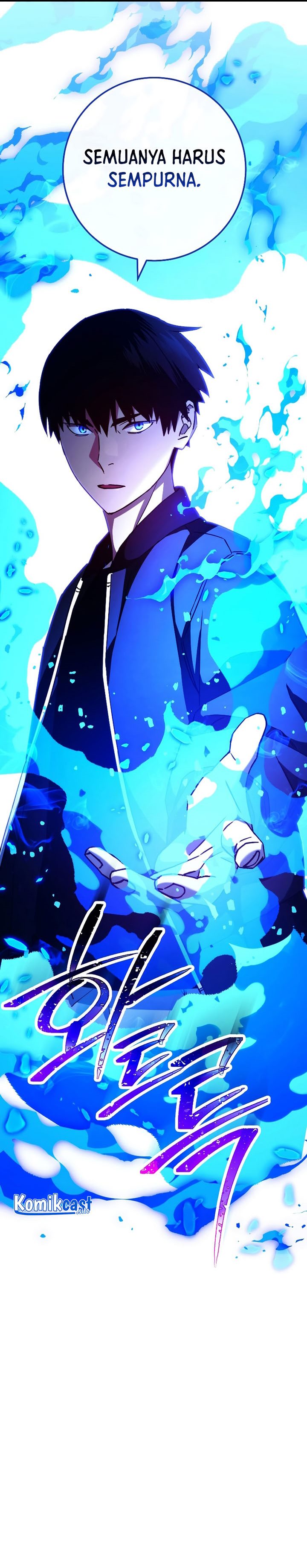 The Hero Returns Chapter 59 Gambar 21
