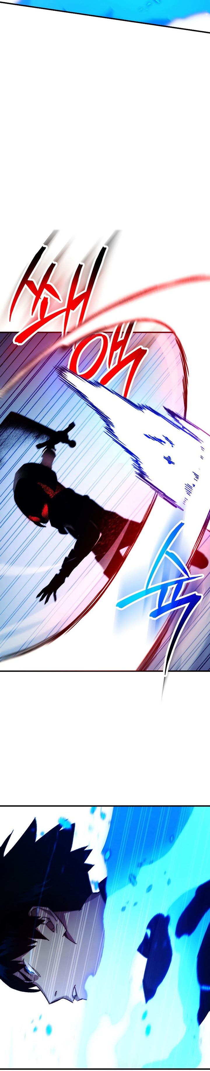 The Hero Returns Chapter 59 Gambar 23