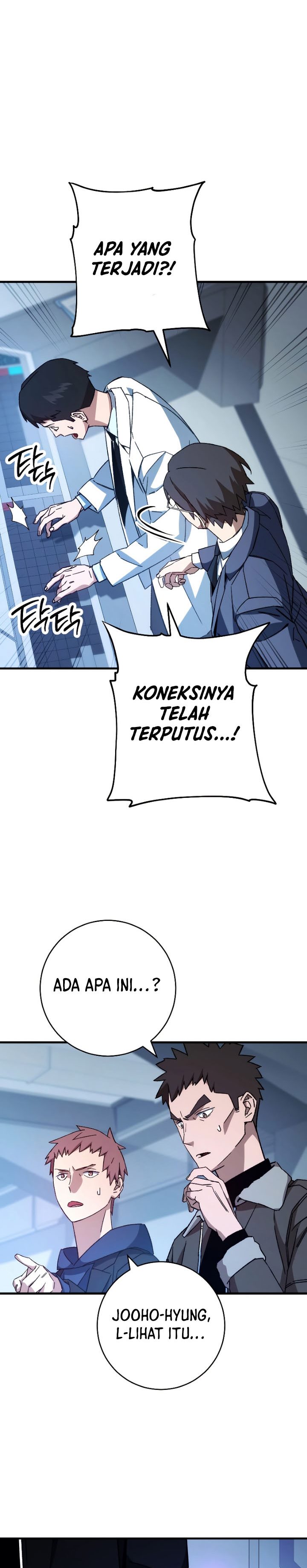 The Hero Returns Chapter 59 Gambar 32