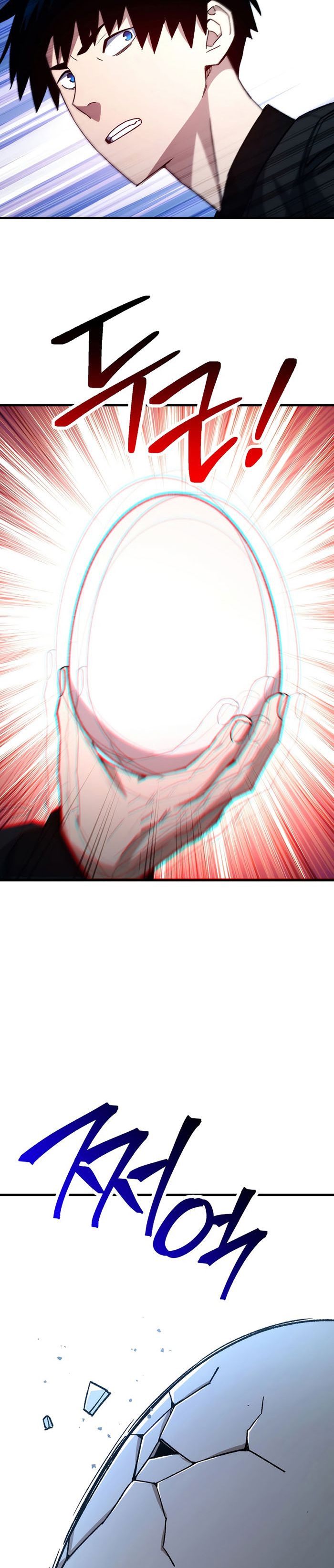 The Hero Returns Chapter 61 Gambar 19
