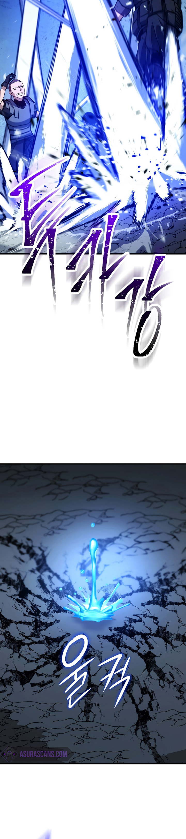 The Hero Returns Chapter 65 Gambar 41
