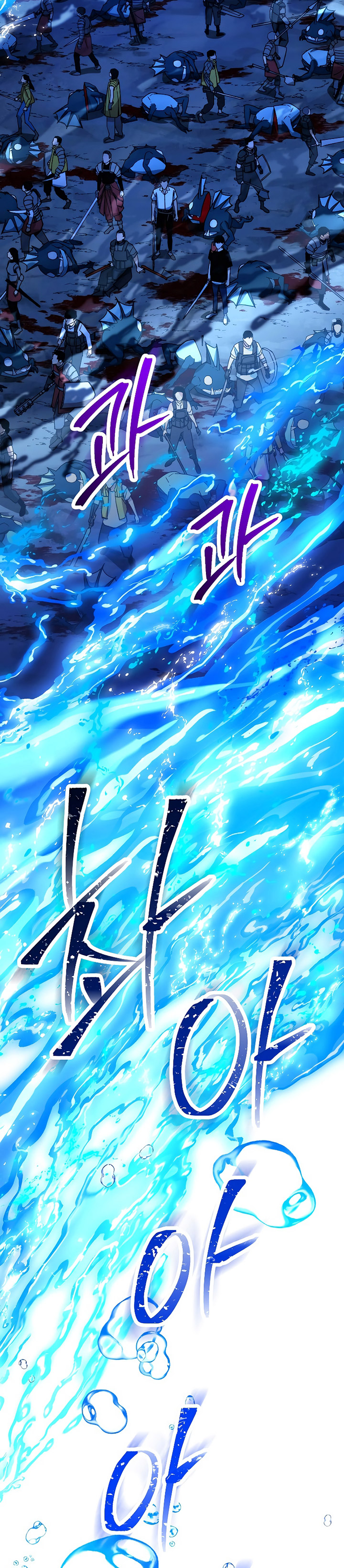 The Hero Returns Chapter 65 Gambar 44
