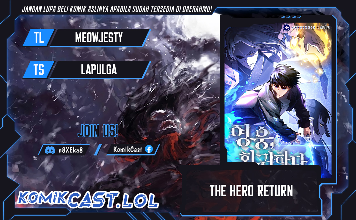 The Hero Returns Chapter 79 Gambar 1