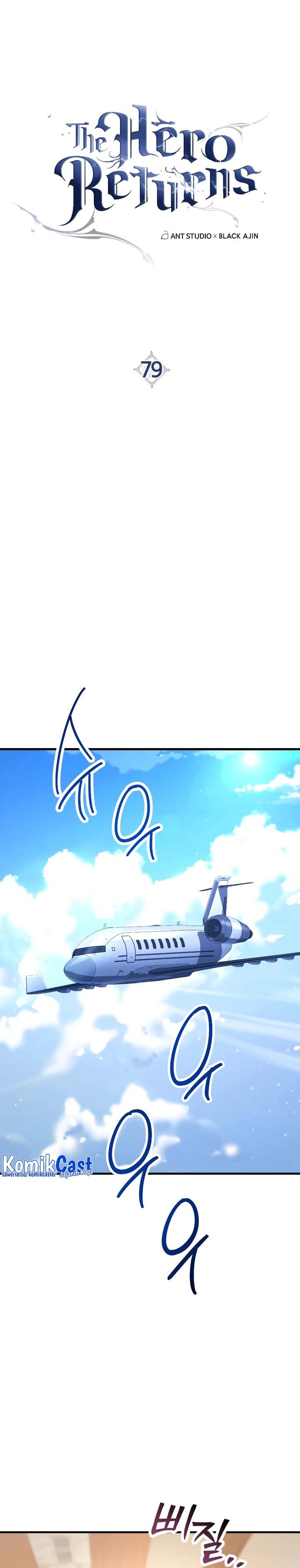 The Hero Returns Chapter 79 Gambar 21